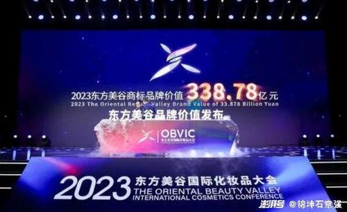 江川都市爆料事件最新,揭秘背后真相与影响