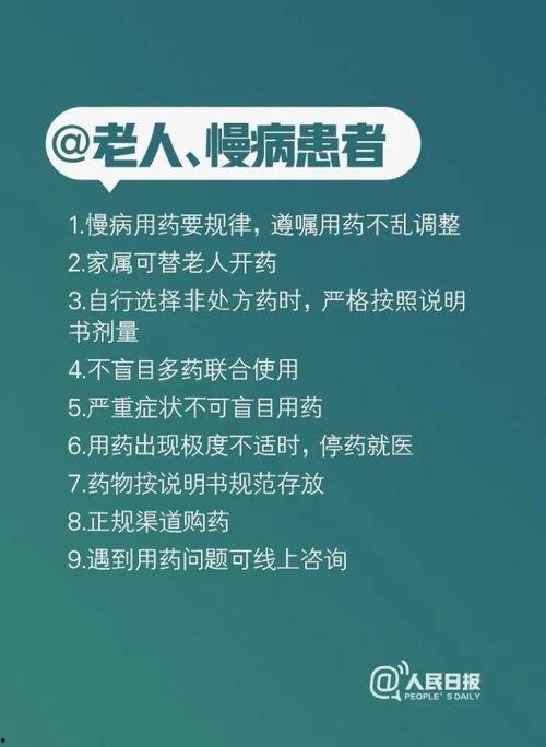 爆料黑科正能量最新入口,最新入口带你领略科技魅力