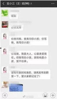 关注最新爆料新闻内容,热点事件深度解析