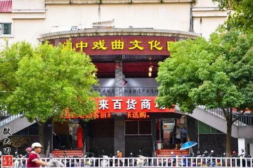 中旅城业主群爆料事件最新,最新事件引发热议，真相究竟如何？