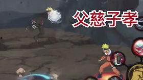 博人的最新爆料,娱乐圈惊天秘密大曝光！