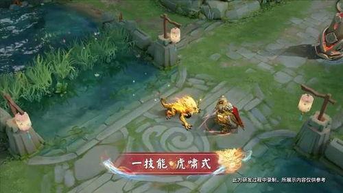 裴擒虎最新爆料视频下载,技能升级与神秘新机制曝光