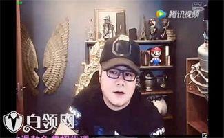 最新爆料60级神豪视频,视频爆料背后的惊人真相