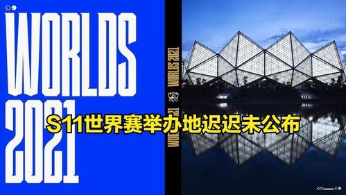 爆料冰岛最新消息新闻,火山喷发引发紧急疏散，旅游胜地面临挑战