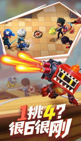 逃跑吧少年最新枫叶爆料,逃跑吧少年最新剧情大曝光！