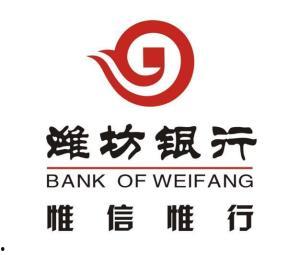 潍坊银行最新爆料,揭秘金融创新与风险管控新动态