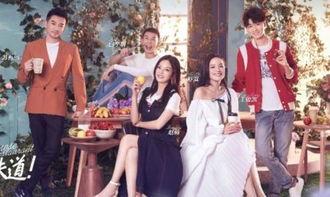 赵薇中餐厅最新爆料,揭秘幕后故事与精彩瞬间