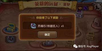 万能匣最新爆料,揭秘神秘功能与未来科技趋势