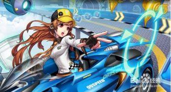 qq飞车礼包车最新爆料2022,神秘赛车即将亮相！