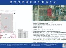 济南张马屯最新爆料新闻,揭秘社区发展背后的故事