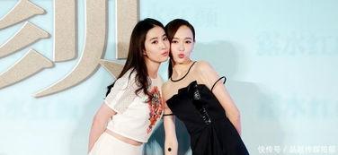 唐嫣刘亦菲最新爆料