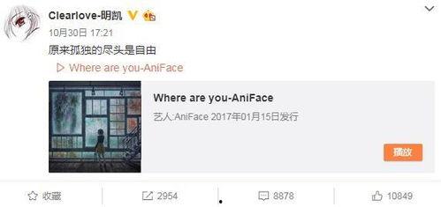 老汪最新爆料微博叫什么,微博神秘事件全解析