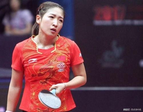 刘诗雯爆料最新消息,揭秘赛场背后的故事与心路历程