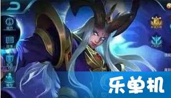 王者东皇爆料最新消息是什么