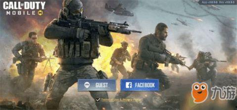 使命召唤外服爆料最新